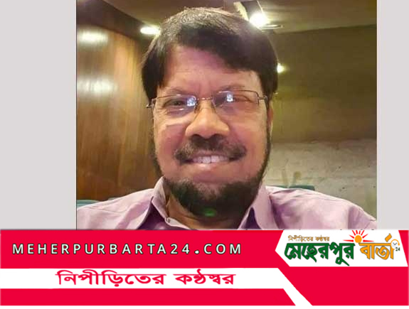 করোনায় আক্রান্ত হয়ে গাংনী উপজেলার আইসিইউ প্রধান ডা. সাজ্জাদ হোসেনের মৃত্যু