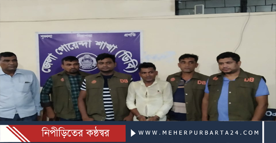 শ্যামলী কাউন্টার থেকে ১৩১ বোতল ফেন্সিডিল উদ্ধার